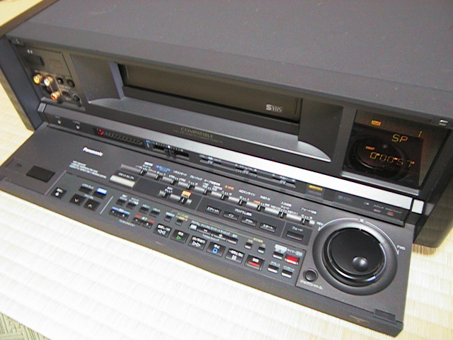 Купить Видеомагнитофон Vhs В Челябинске Недорого